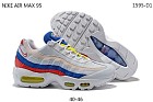 <img border='0'  img src='uploadfiles/Air max 95-014.jpg' width='400' height='300'>